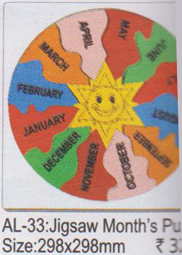 Jigsaw Months Puzzle Services in New Delhi Delhi India